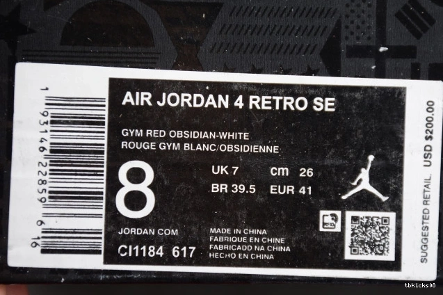 Cheap TBkick CI1184-617 FIBA Air SE Jordan 4 0723
